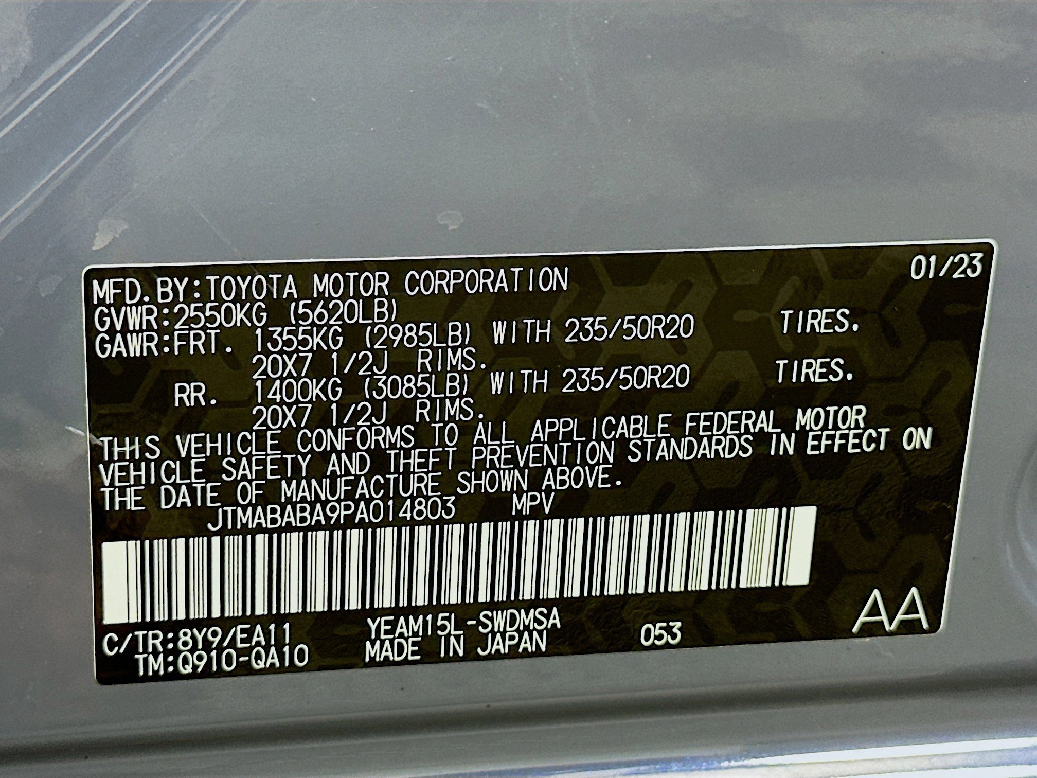 Used 2023 Subaru Solterra AWD image 12