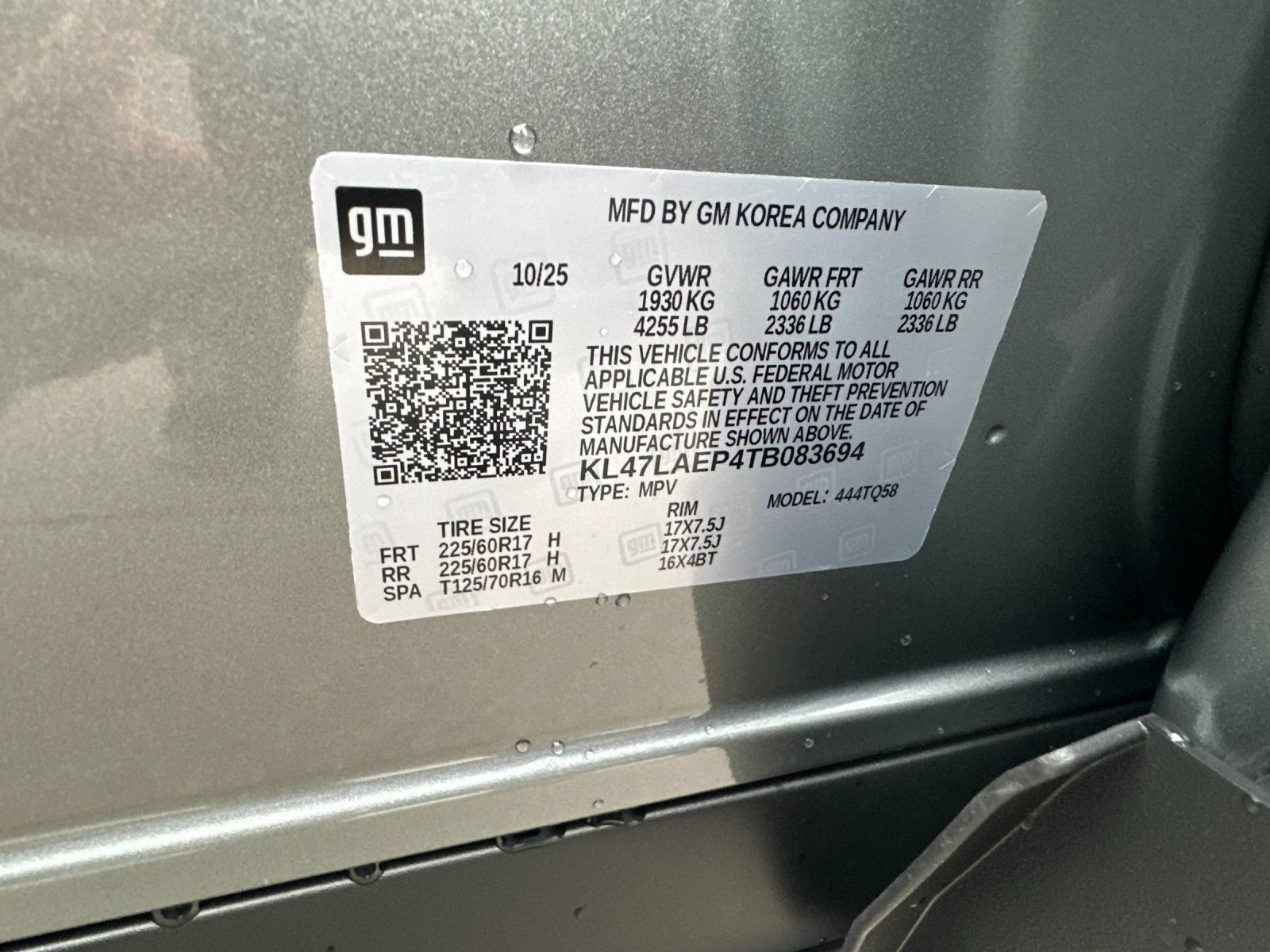 New 2026 Buick Envista Preferred w/ Convenience I Package FWD image 27