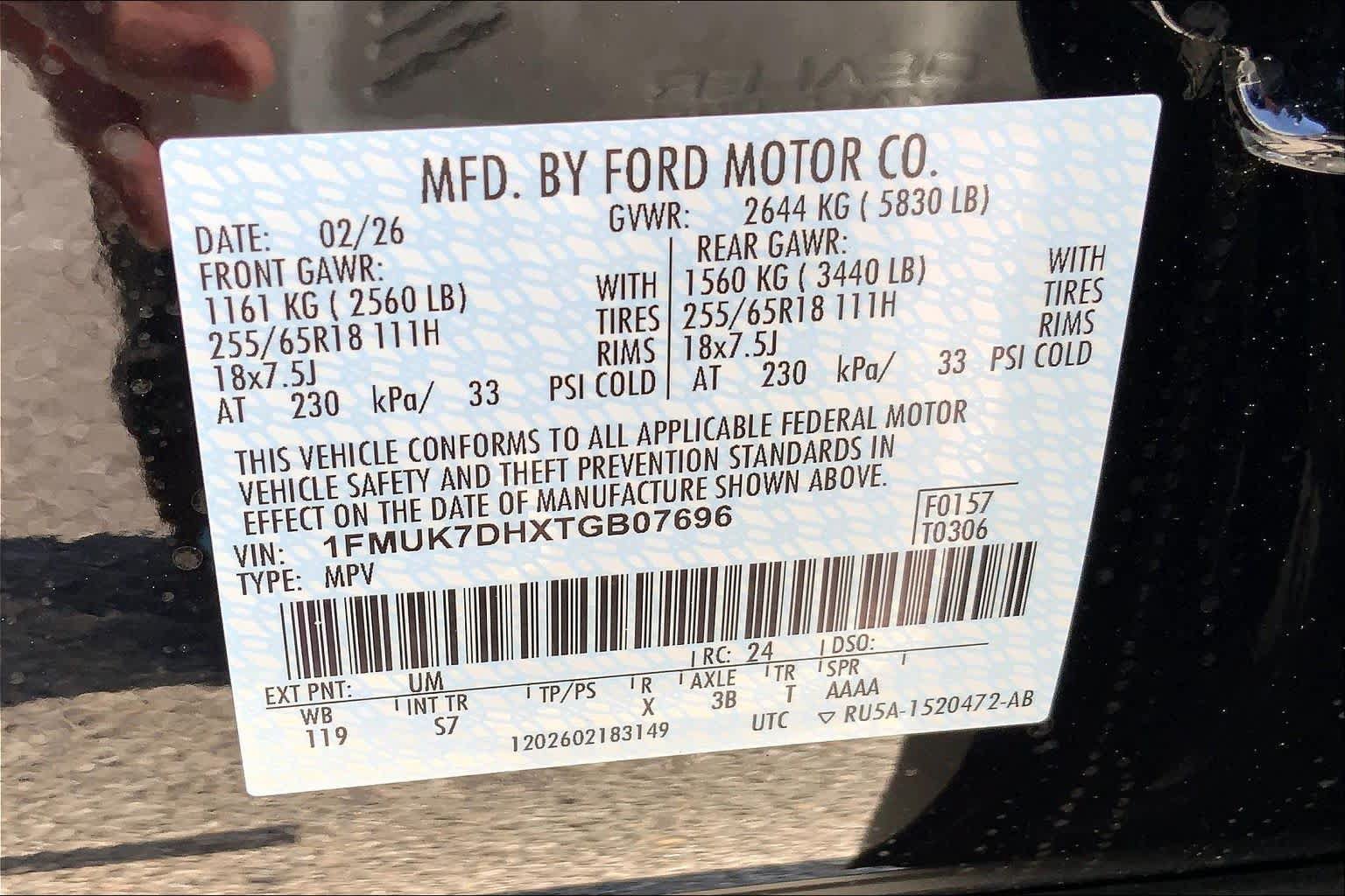 New 2026 Ford Explorer Active w/ Active Comfort Package RWD image 16
