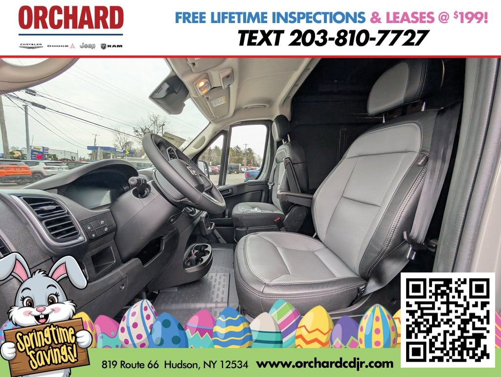 New 2026 RAM ProMaster 2500 image 17