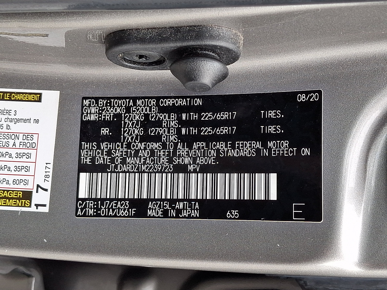 Used 2021 Lexus NX 300 AWD w/ Accessory Package 2 image 28
