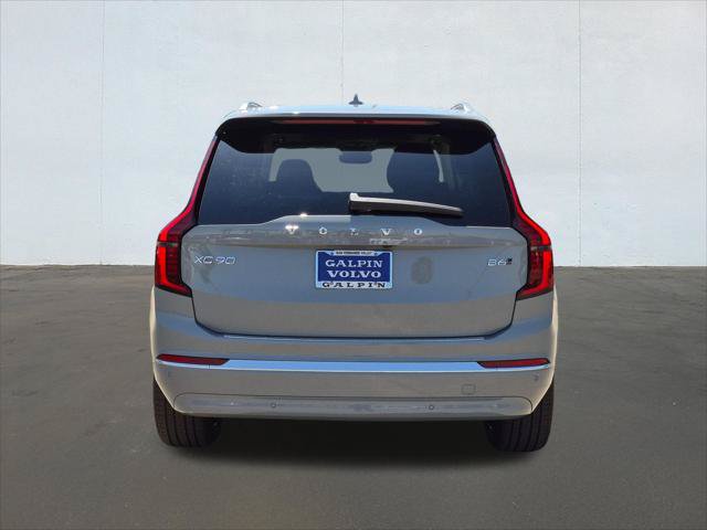 New 2027 Volvo XC90 B6 Plus AWD/4WD image 5