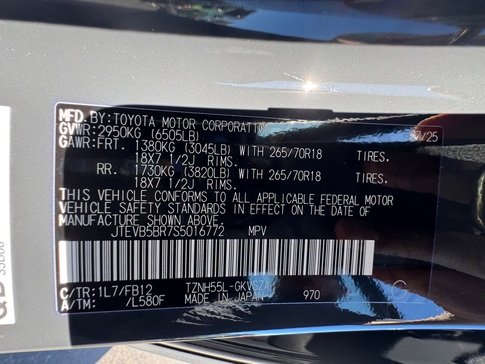 New 2025 Toyota 4Runner TRD Off-Road image 34