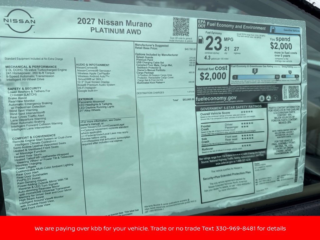 New 2027 Nissan Murano Platinum w/ Cargo Package AWD/4WD image 45