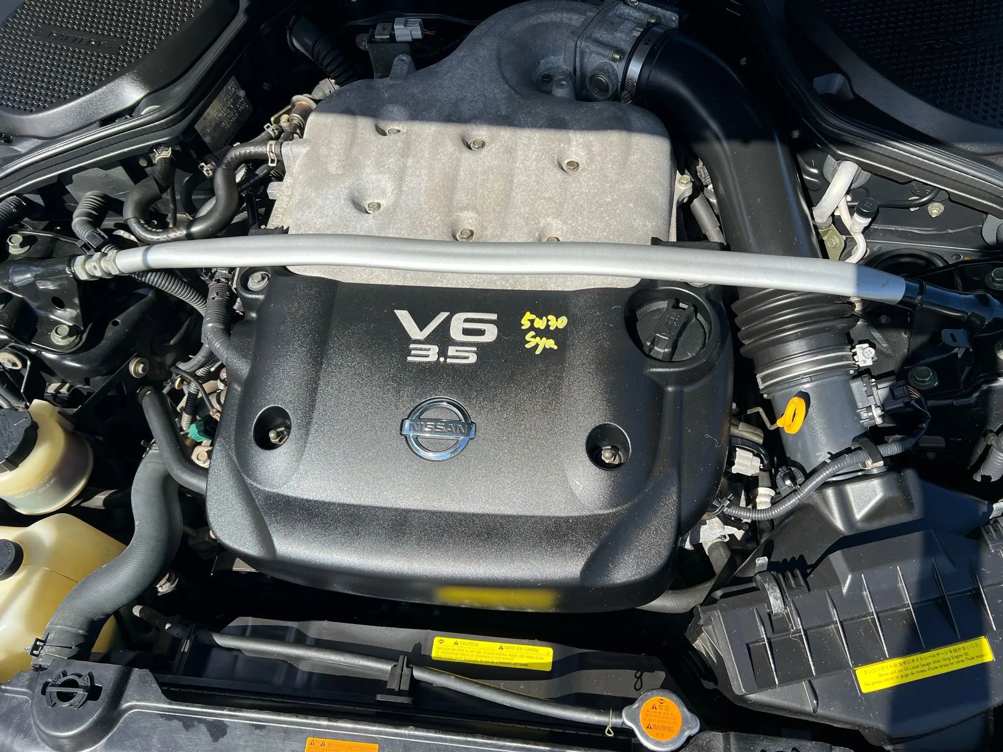 Used 2005 Nissan 350Z Touring image 21