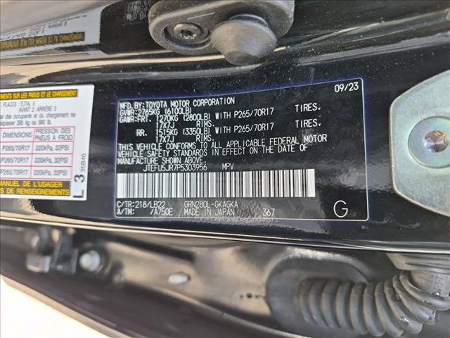 Used 2023 Toyota 4Runner SR5 Premium w/ Moonroof Package RWD image 15
