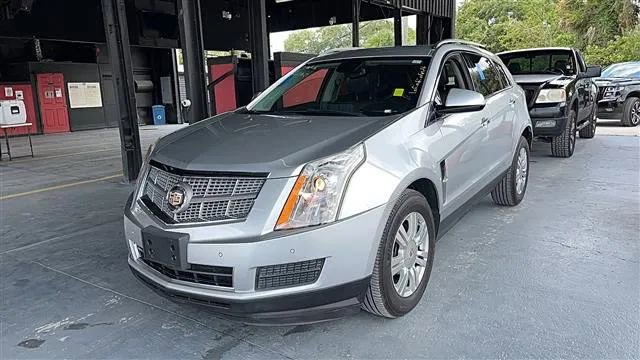 Used 2010 Cadillac SRX Luxury