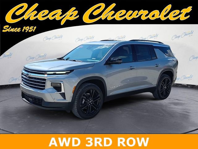 New 2026 Chevrolet Traverse LT w/ Enhanced Driving Package image 1