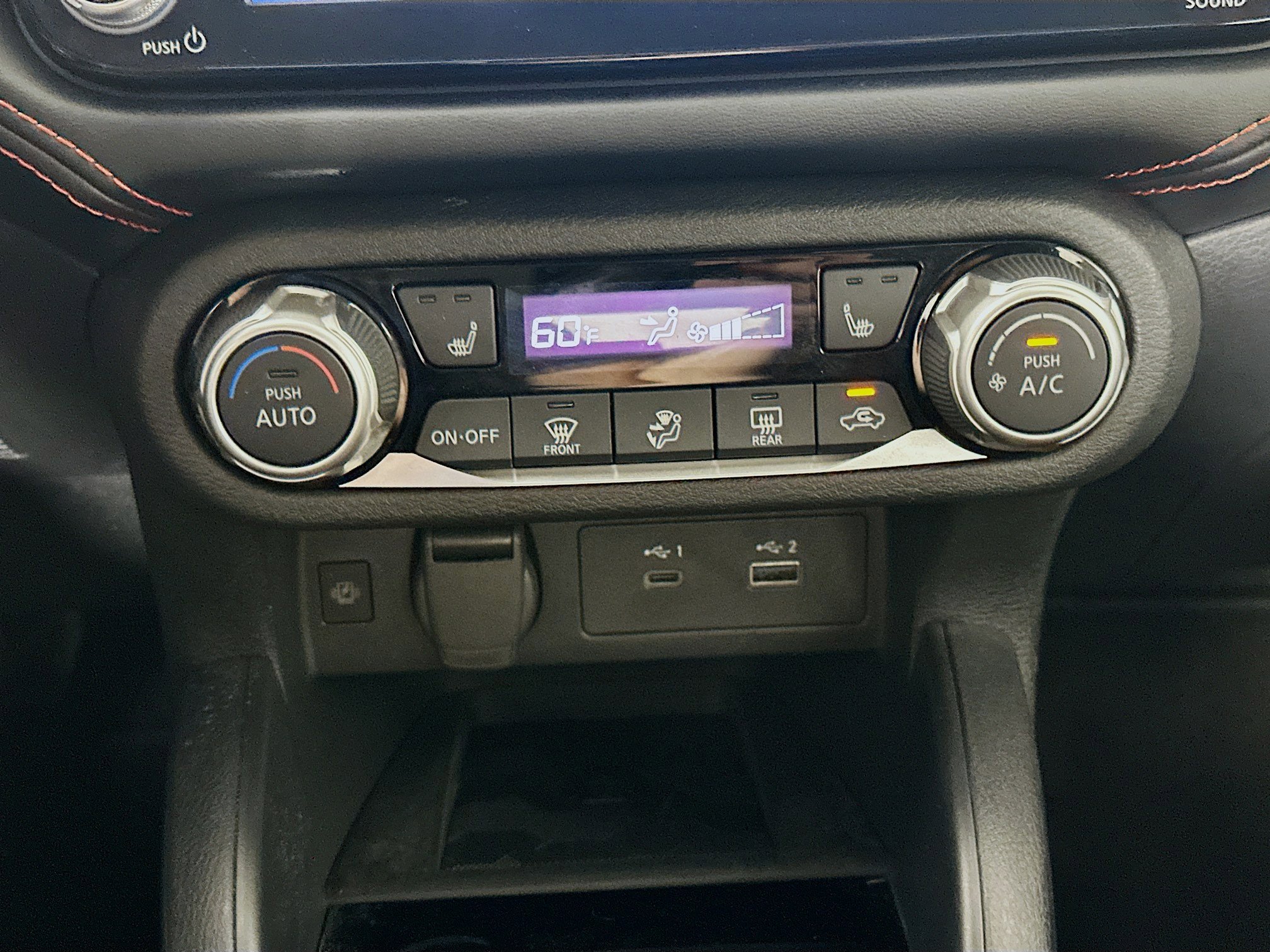 Used 2024 Nissan Versa SR w/ Trunk Package image 22