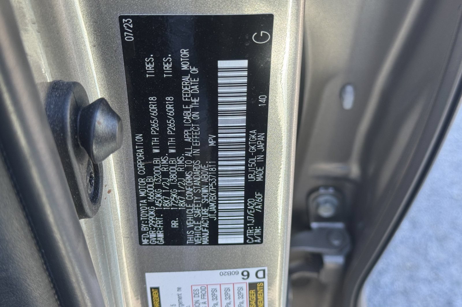 Used 2023 Lexus GX 460 Premium w/ Premium Package AWD/4WD image 29