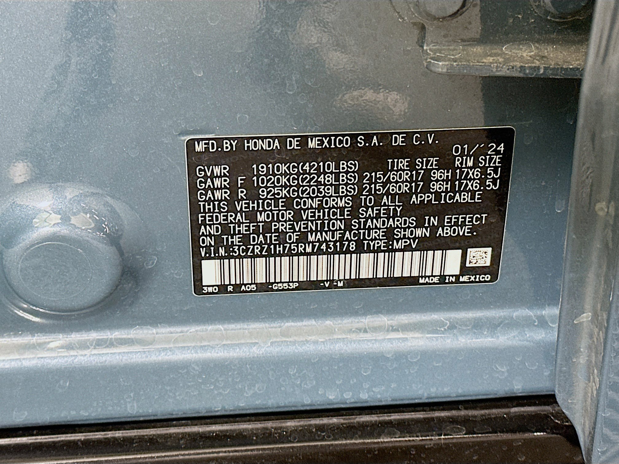 Used 2024 Honda HR-V EX-L image 12