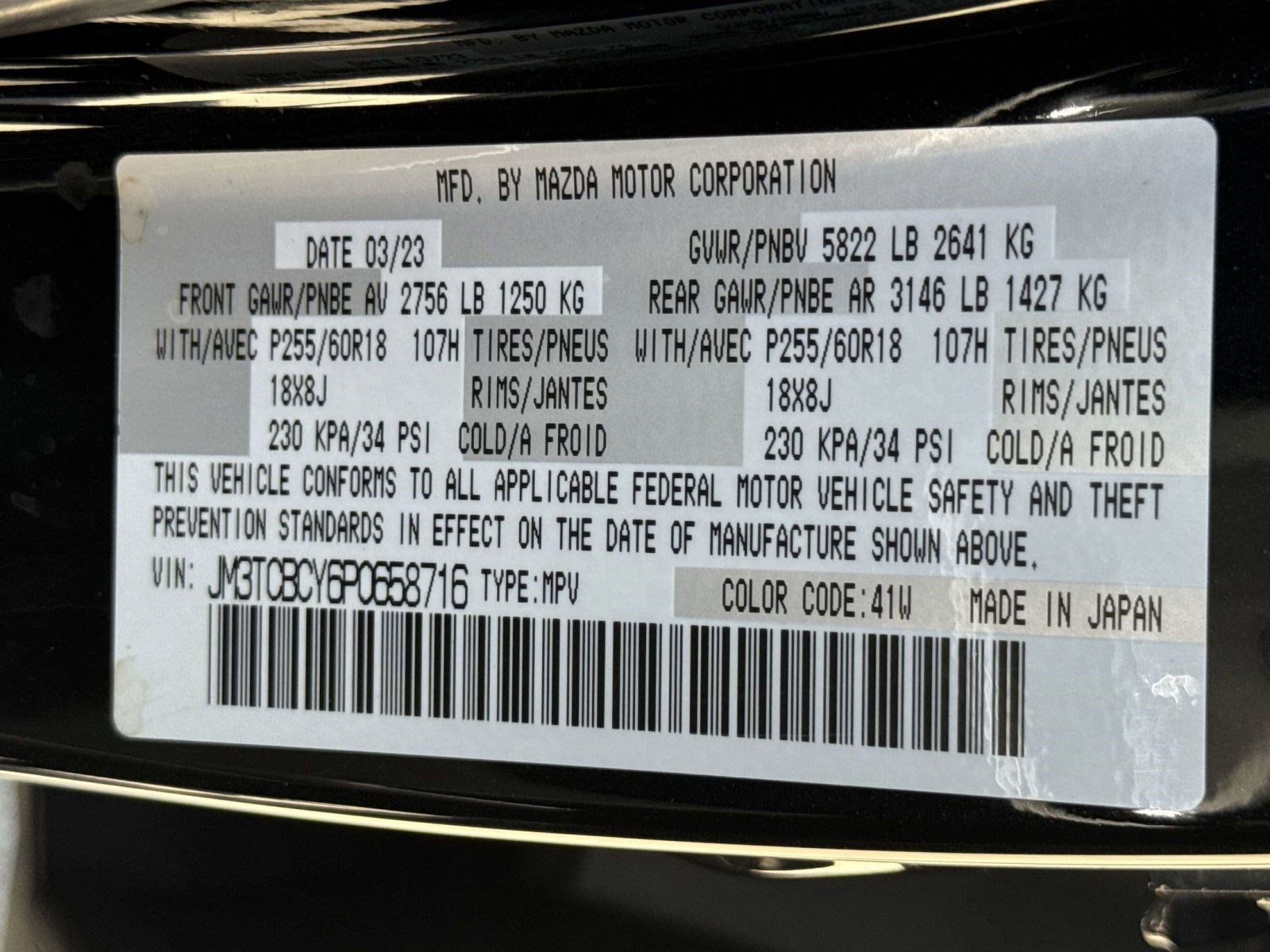 Used 2023 MAZDA CX-9 Touring image 19
