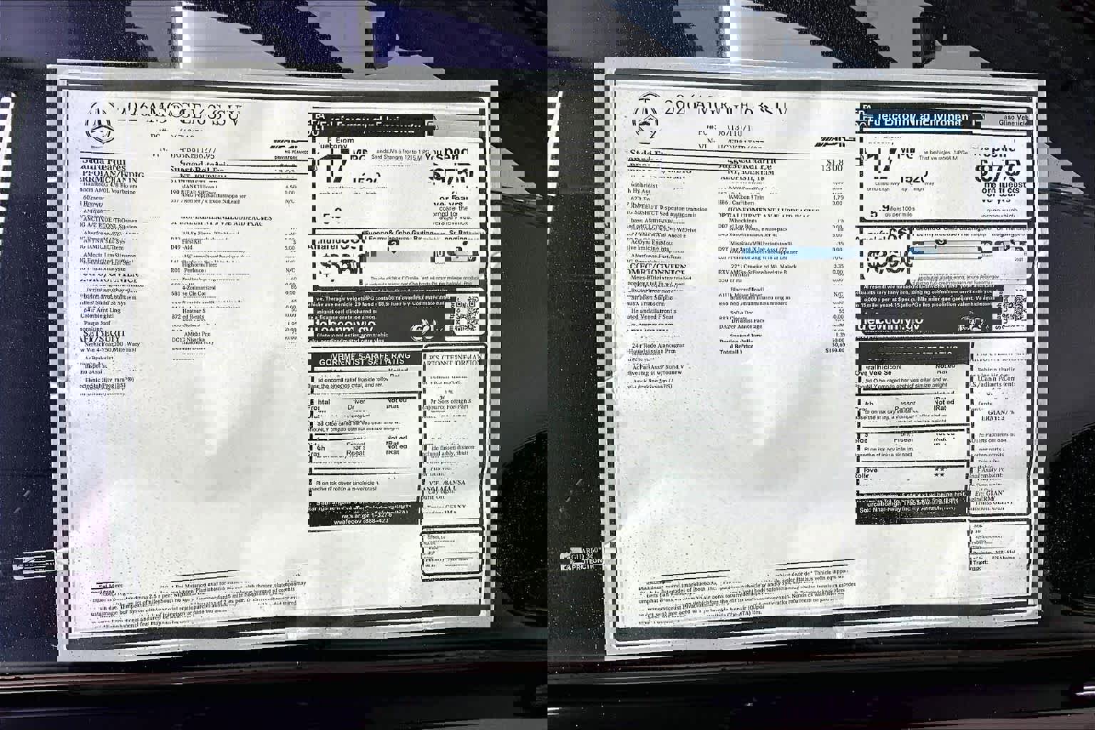 New 2026 Mercedes-Benz GLE 63 AMG S image 18