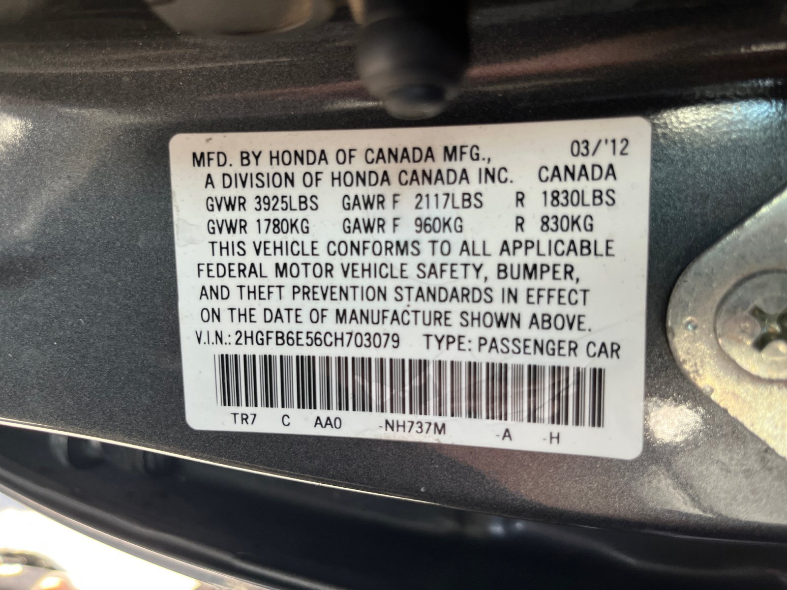Used 2012 Honda Civic Si image 25
