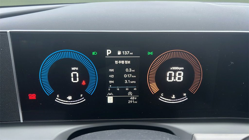 Certified 2026 Hyundai Tucson SEL image 18