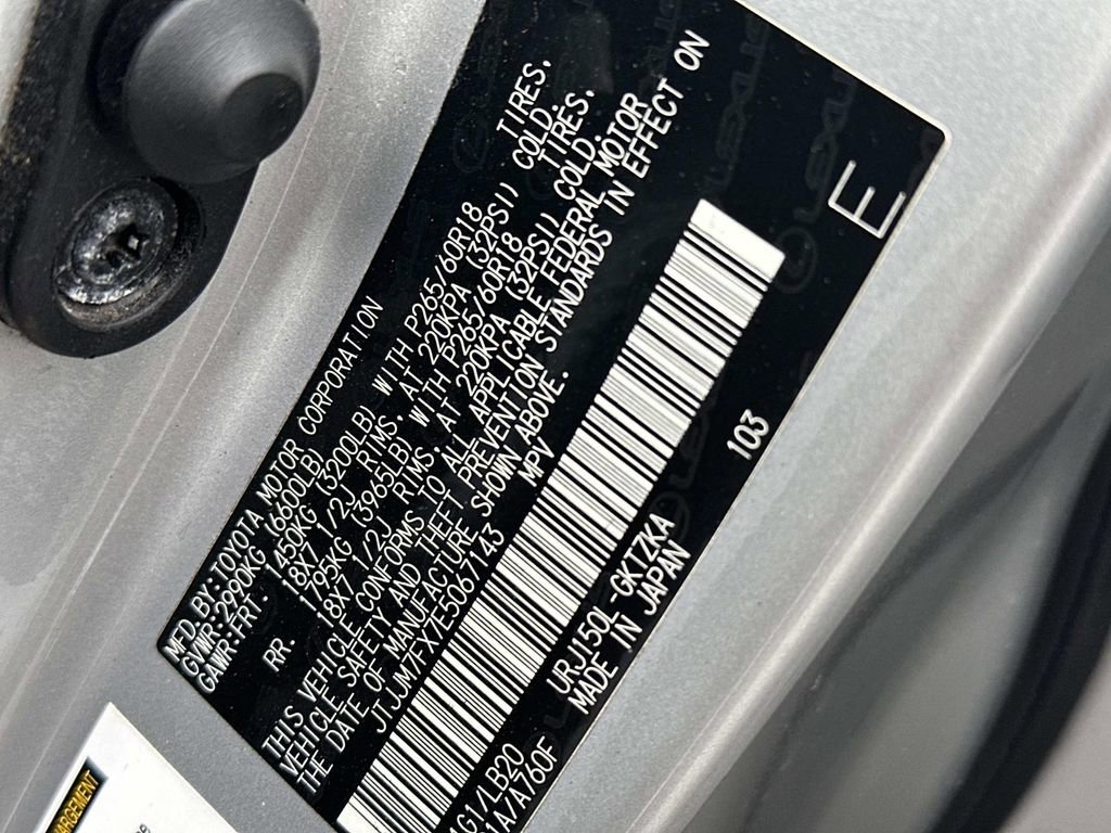 Used 2014 Lexus GX 460 Luxury image 19