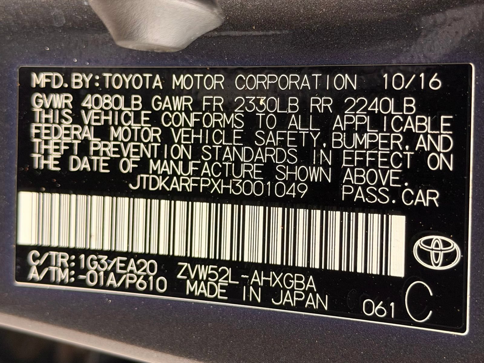 Used 2017 Toyota Prius Prime Premium FWD image 41