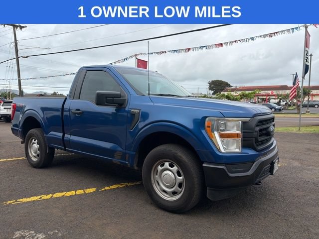 Used 2022 Ford F150 XL w/ Trailer Tow Package AWD/4WD image 7