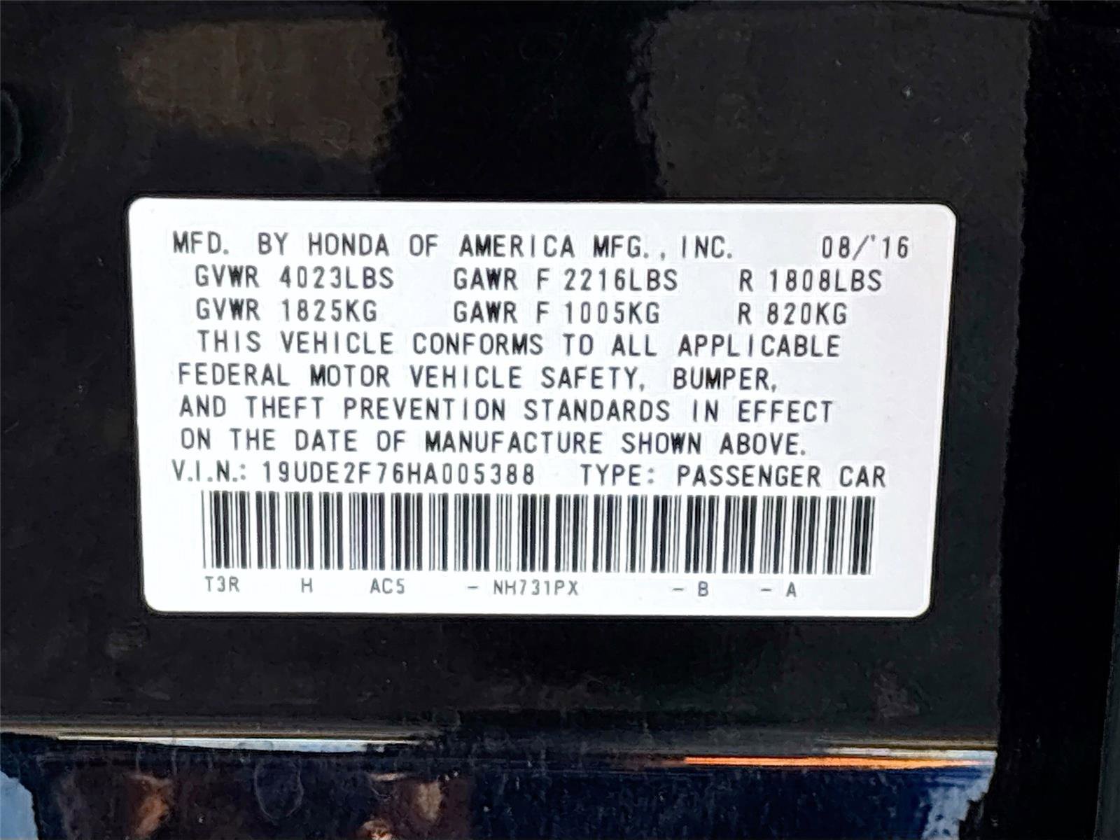 Used 2017 Acura ILX w/ Premium Package image 33