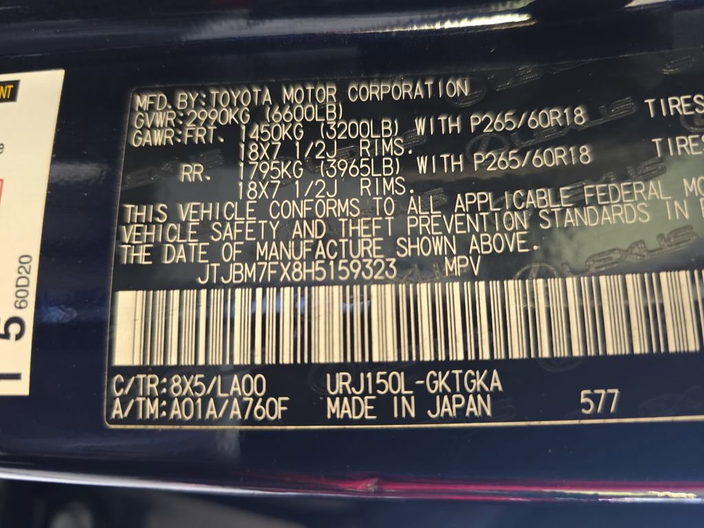 Used 2017 Lexus GX 460 Premium image 38