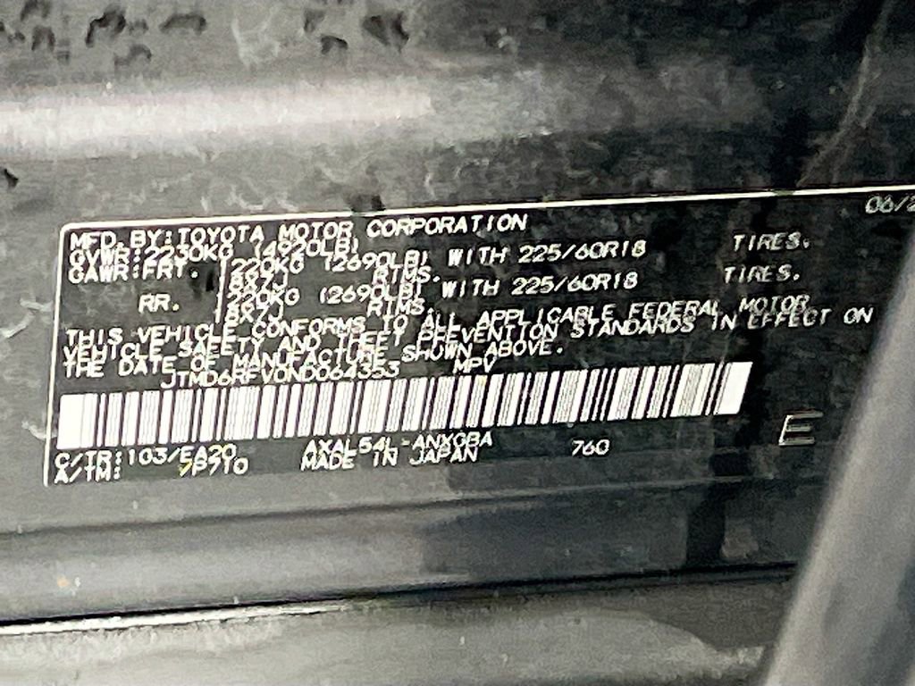 Used 2022 Toyota RAV4 Limited w/ Limited Grade Weather Package image 33