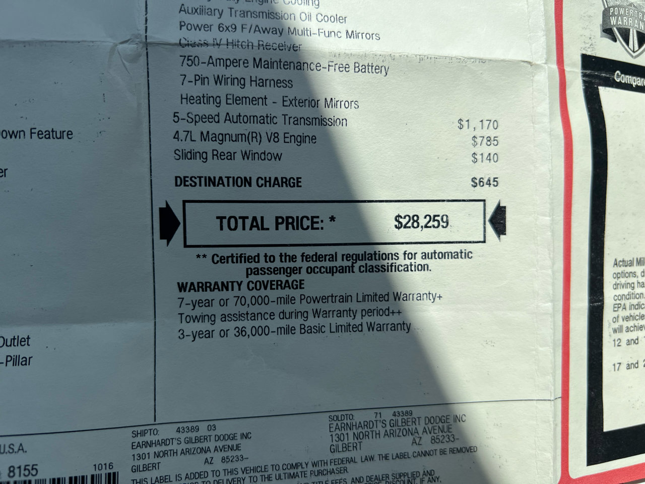 Used 2005 Dodge Dakota SLT image 29