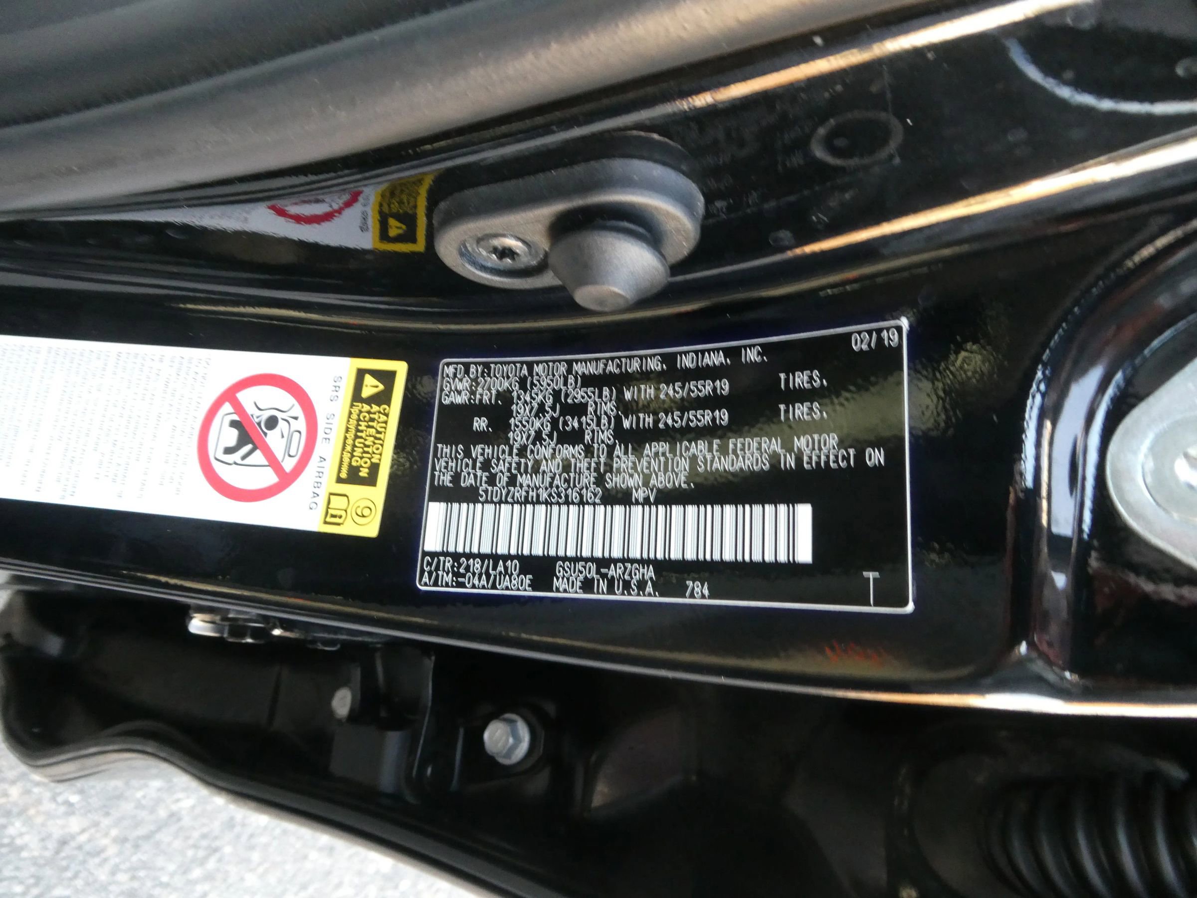 Used 2019 Toyota Highlander Limited image 12