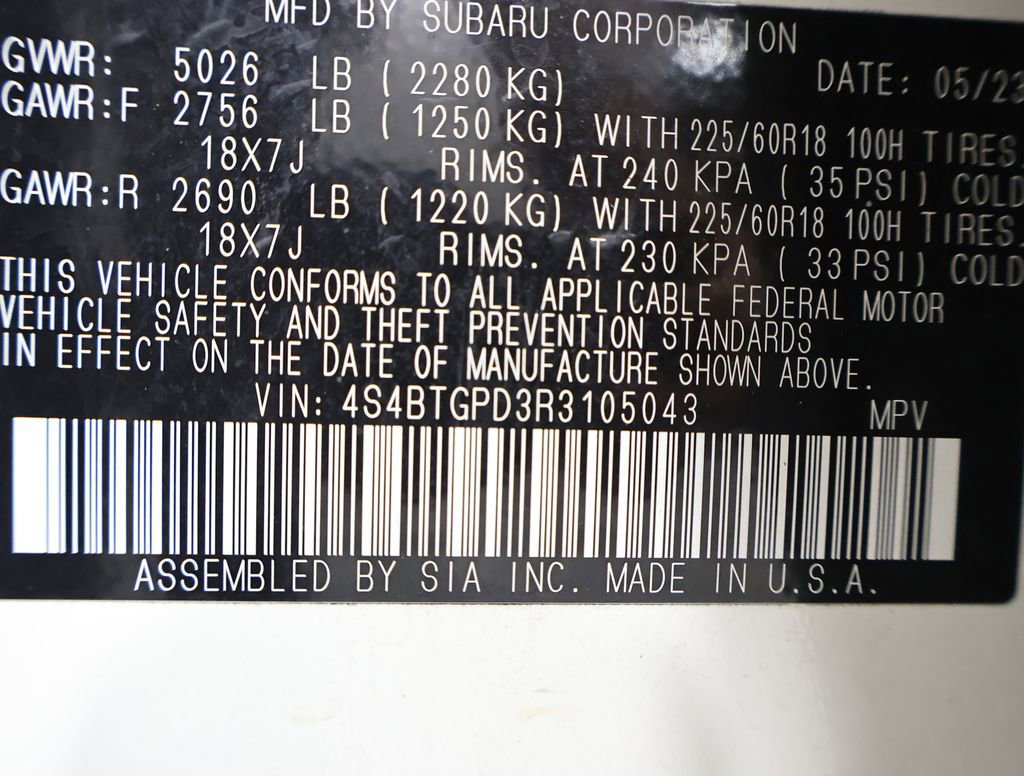 Used 2024 Subaru Outback Touring XT image 12