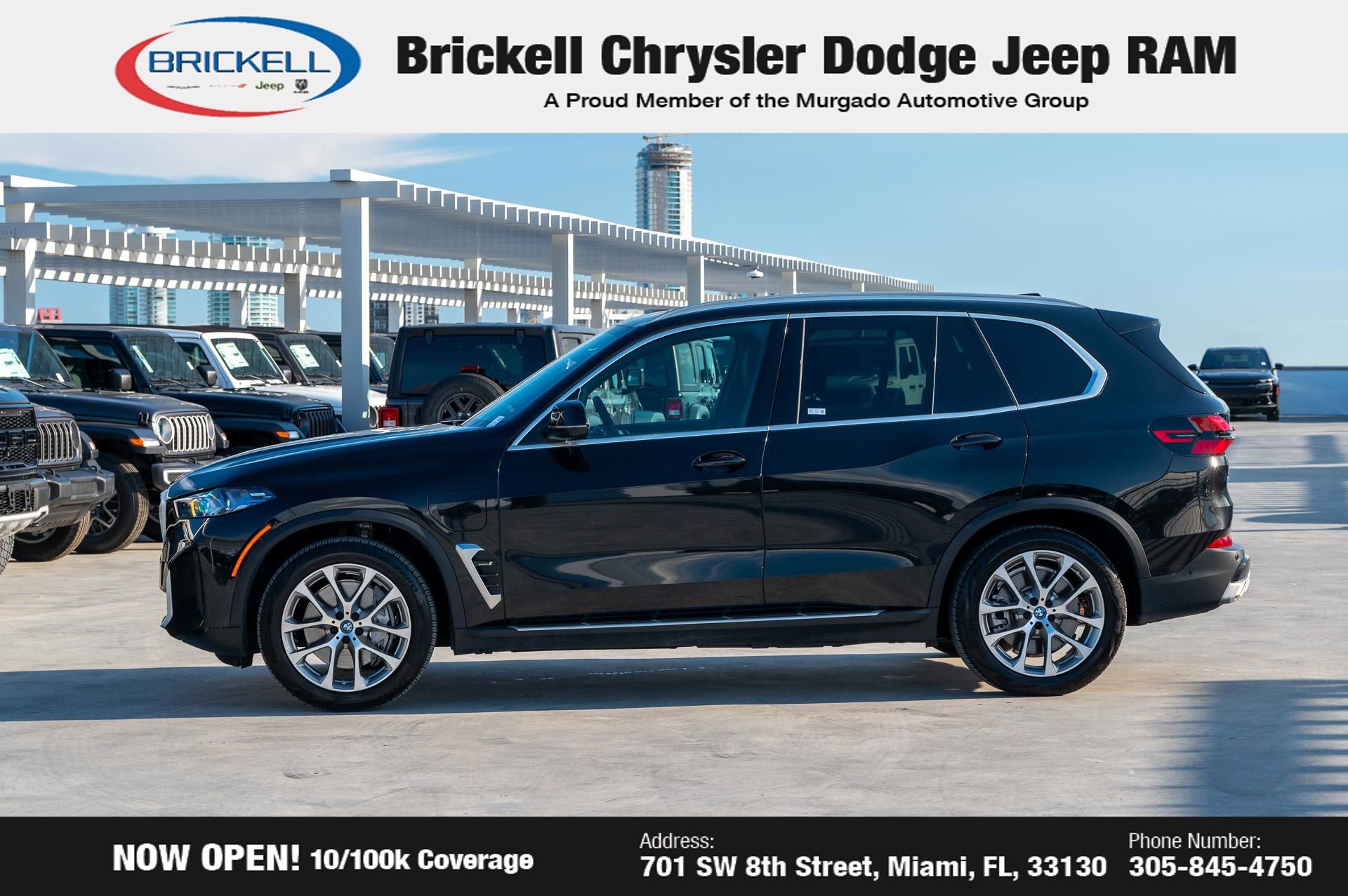 Used 2024 BMW X5 xDrive50e image 8