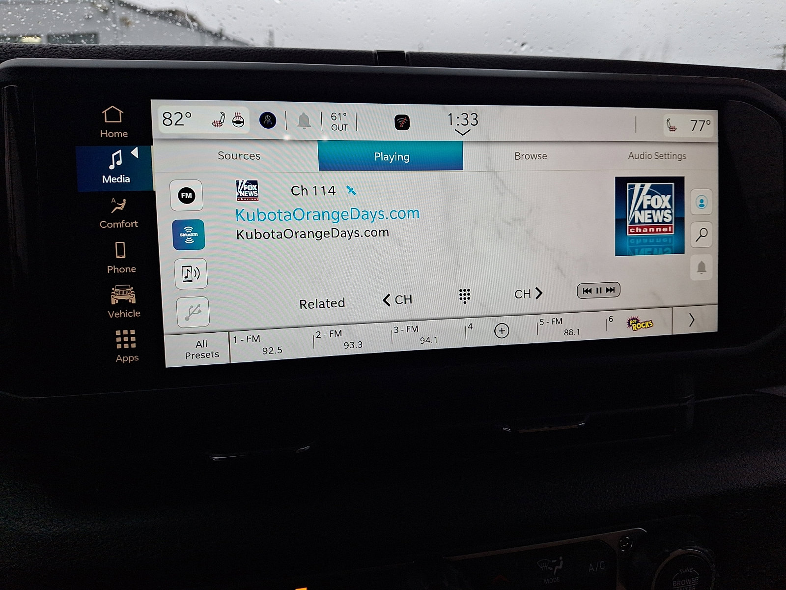 New 2026 Jeep Wrangler Unlimited Sport image 13