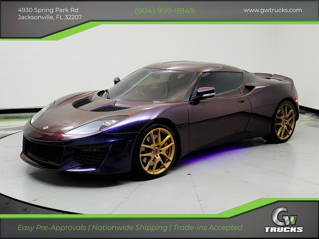 Used 2017 Lotus Evora 400 image 1