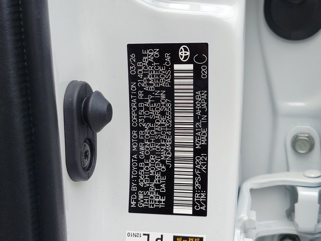 New 2026 Toyota Corolla SE FWD image 32