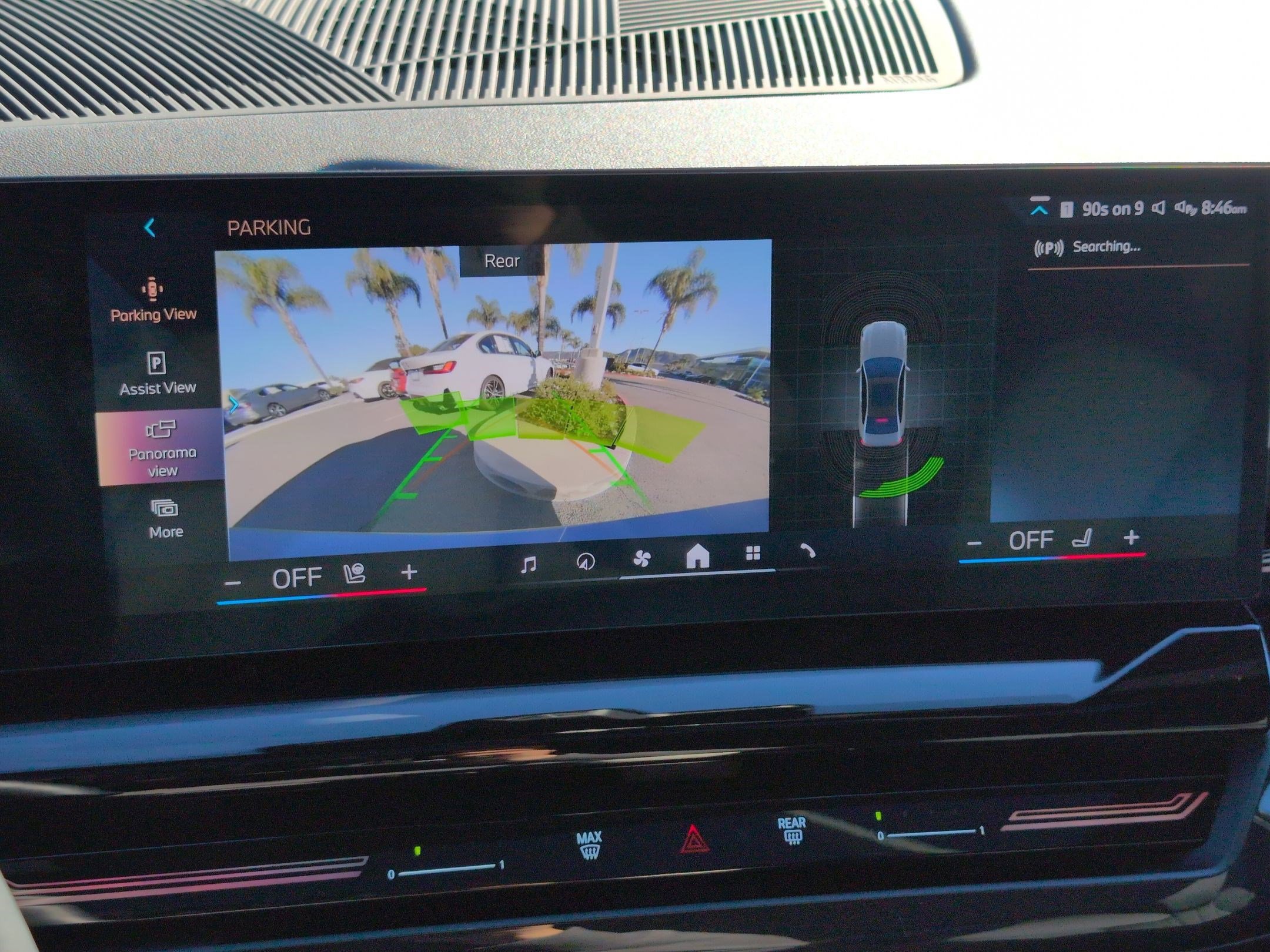 Used 2024 BMW 530i w/ M Sport Package image 25