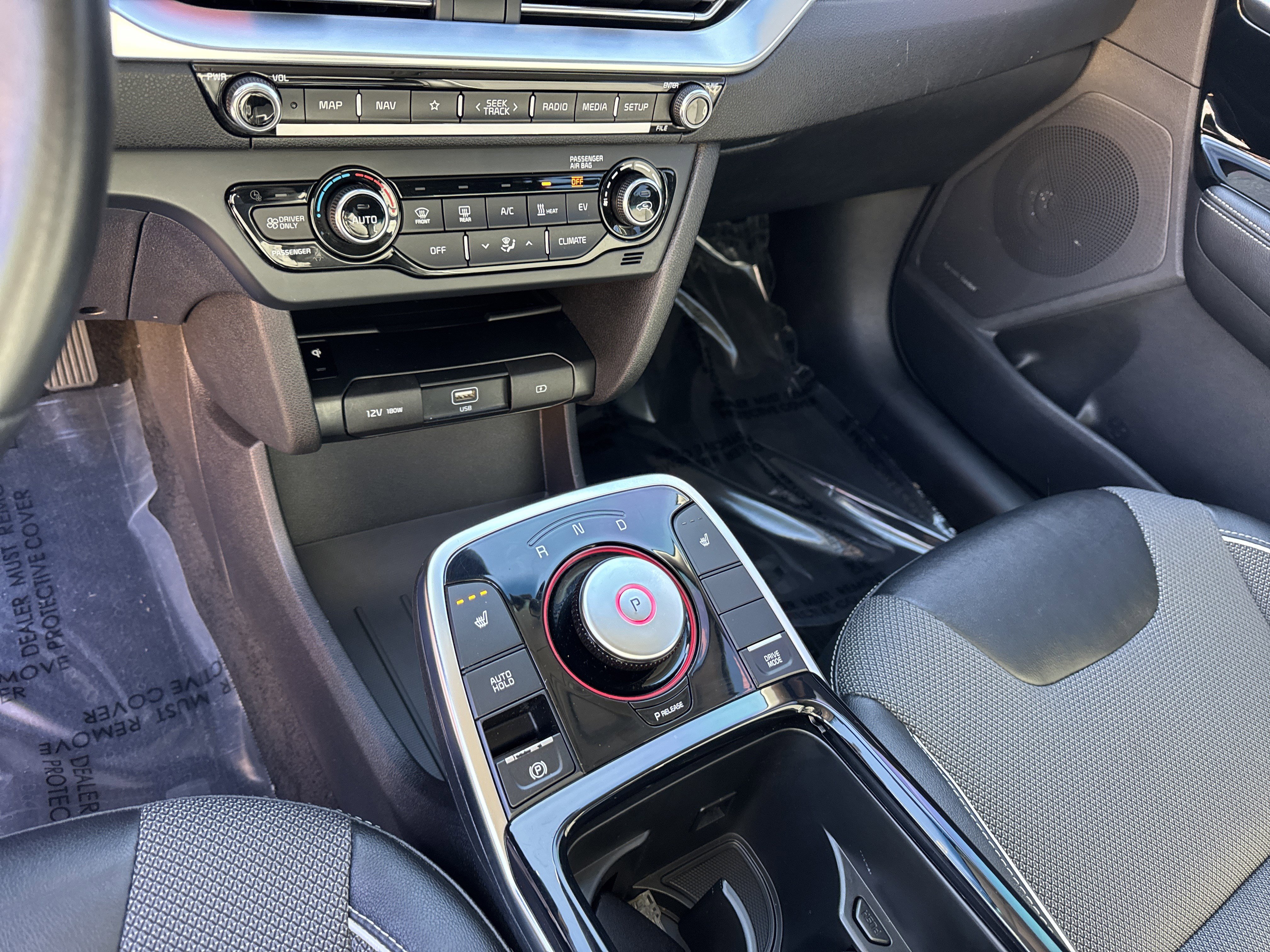 Used 2022 Kia Niro EX image 30