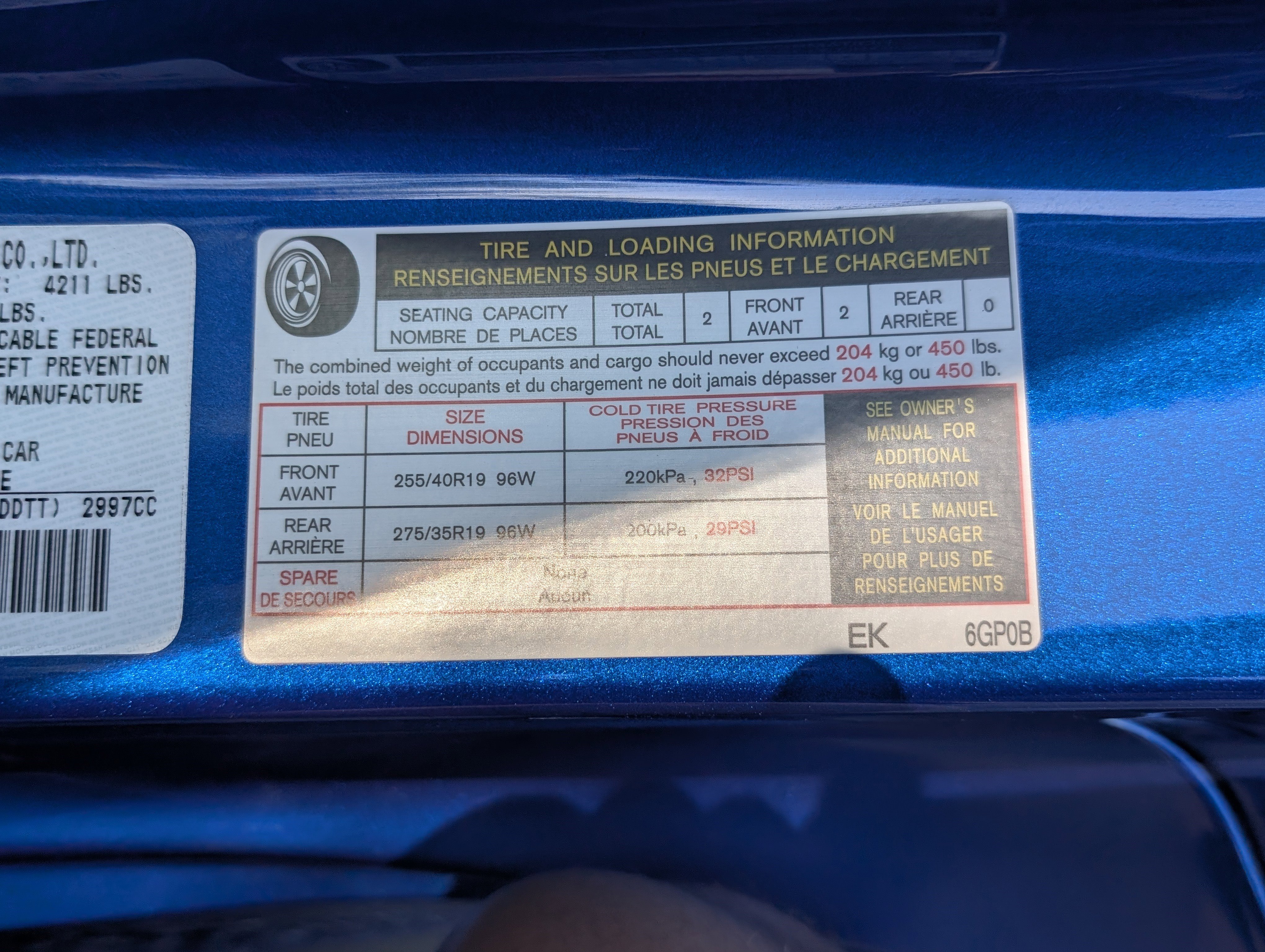 Used 2024 Nissan Z Performance w/ Floor Mat Package RWD image 36