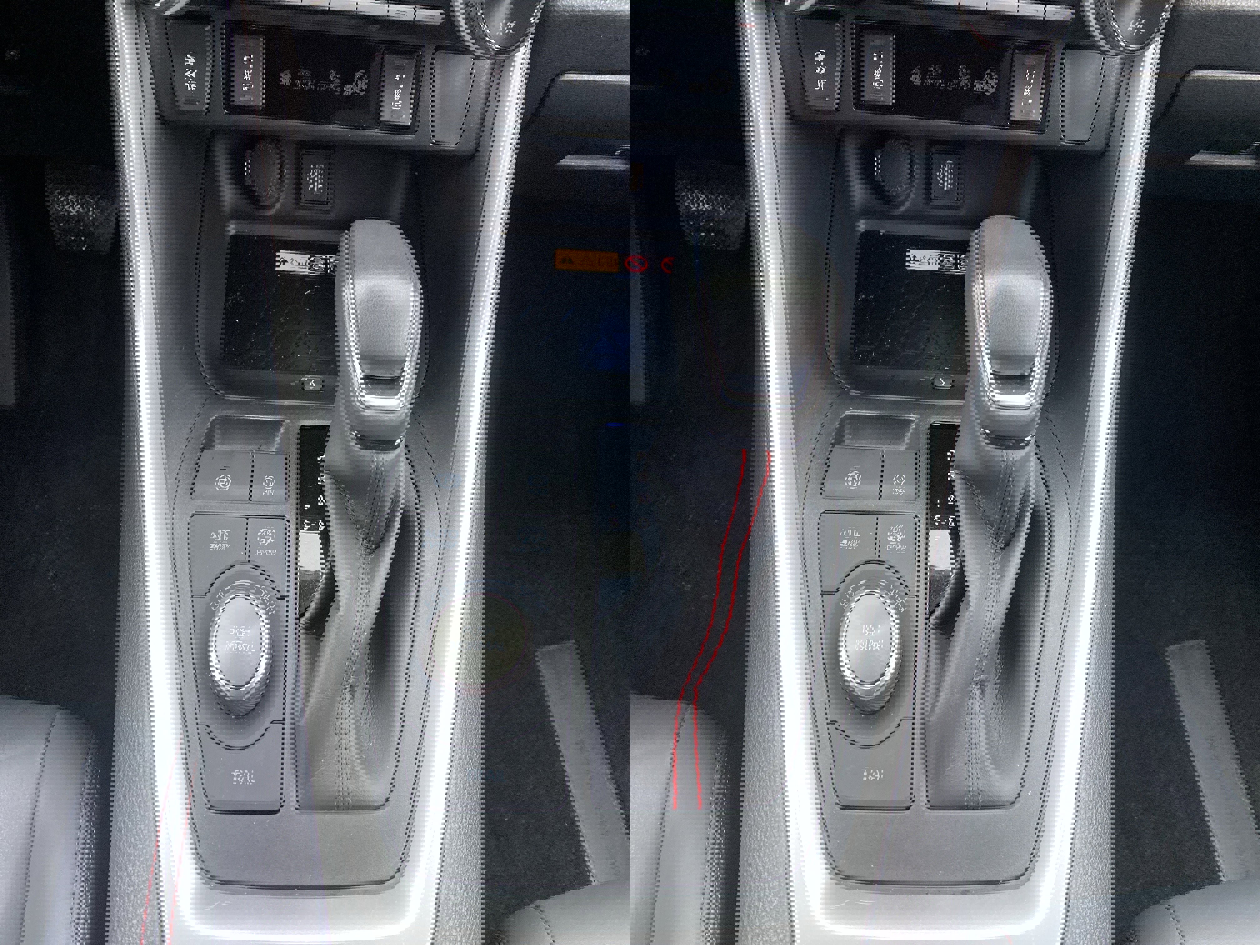 Used 2023 Toyota RAV4 XSE image 23