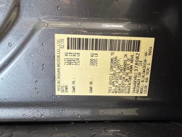 Used 2020 Nissan Maxima SR w/ Sport Mat Group FWD image 15