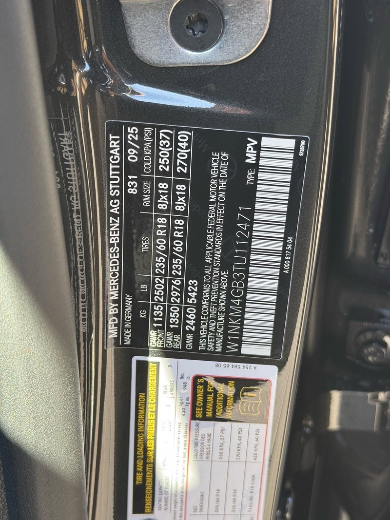 New 2026 Mercedes-Benz GLC 300 image 12