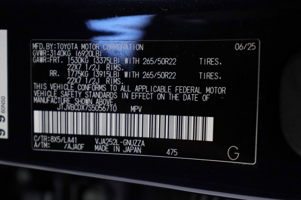 Used 2025 Lexus GX 550 w/ Accessory Package (2T) image 64