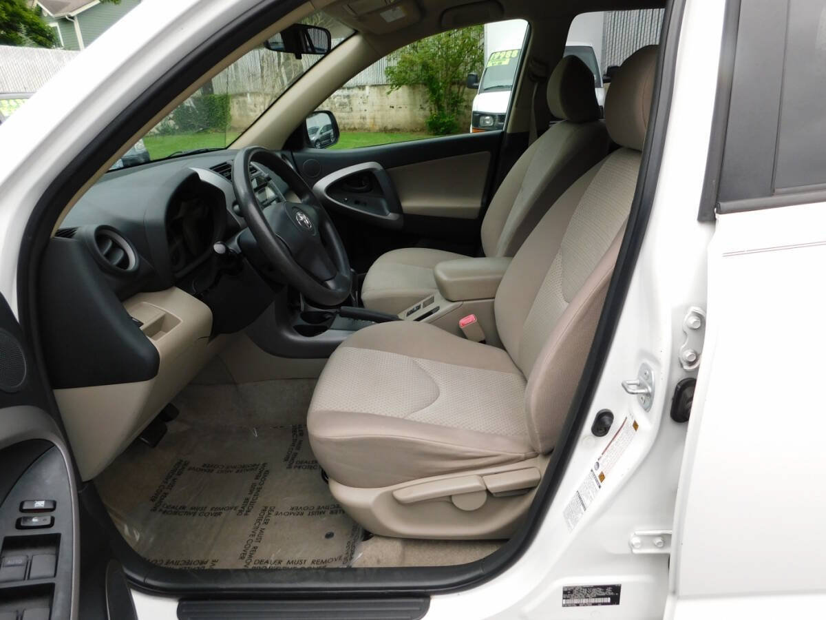 Used 2006 Toyota RAV4 4WD image 7