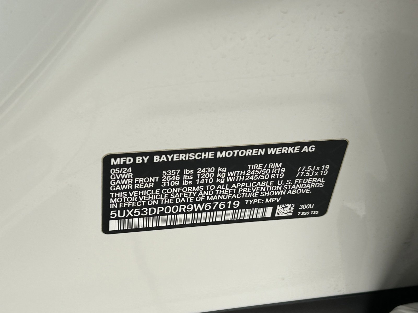 Used 2024 BMW X3 xDrive30i w/ Premium Package image 32