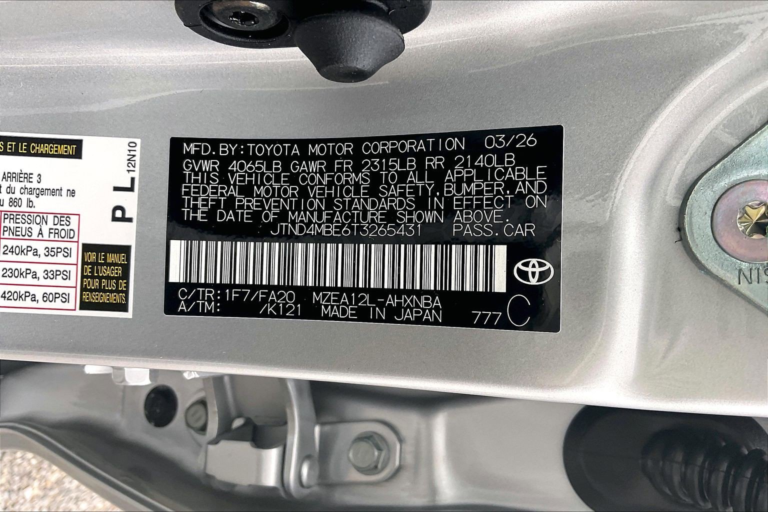 New 2026 Toyota Corolla SE FWD image 17