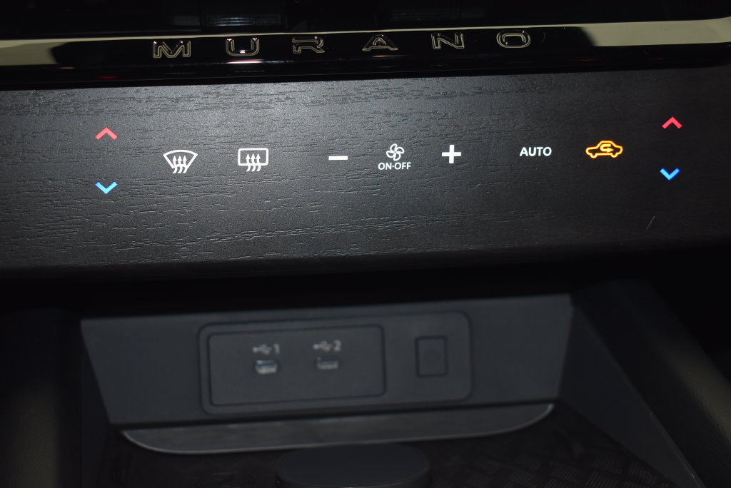 New 2027 Nissan Murano SV AWD/4WD image 22