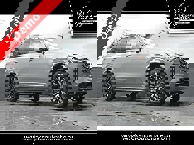 New 2025 Volvo XC90 B5 Core w/ Protection Package image 37