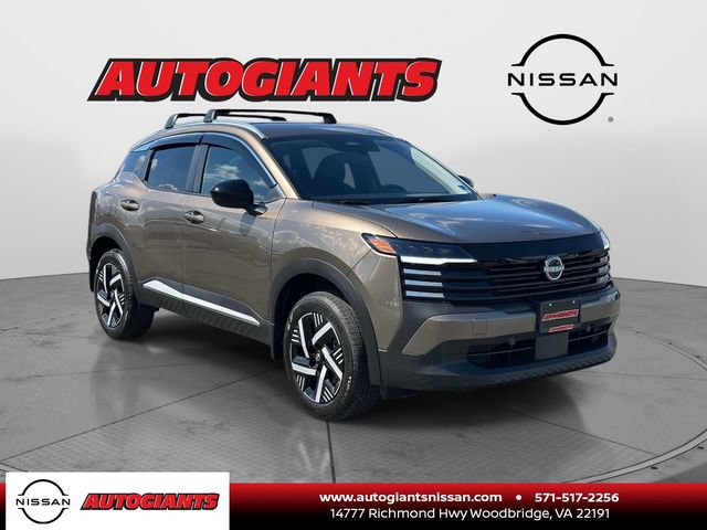 Used 2026 Nissan Kicks SV w/ Cold Weather Package