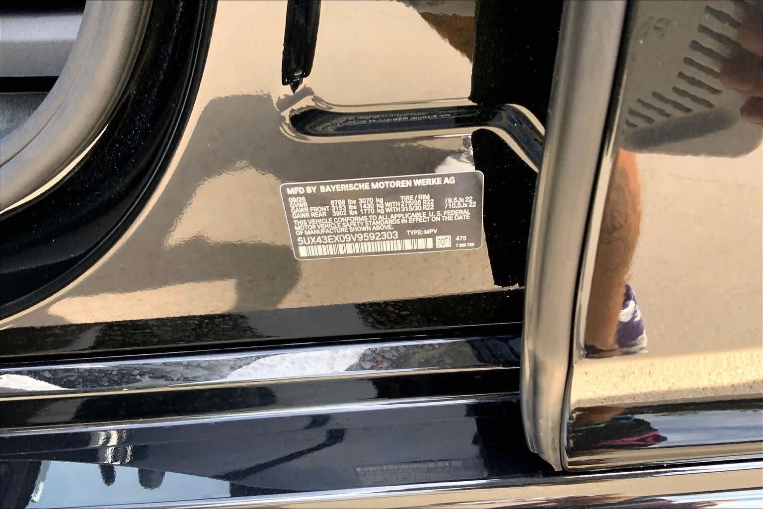 New 2027 BMW X6 M60i AWD/4WD image 19