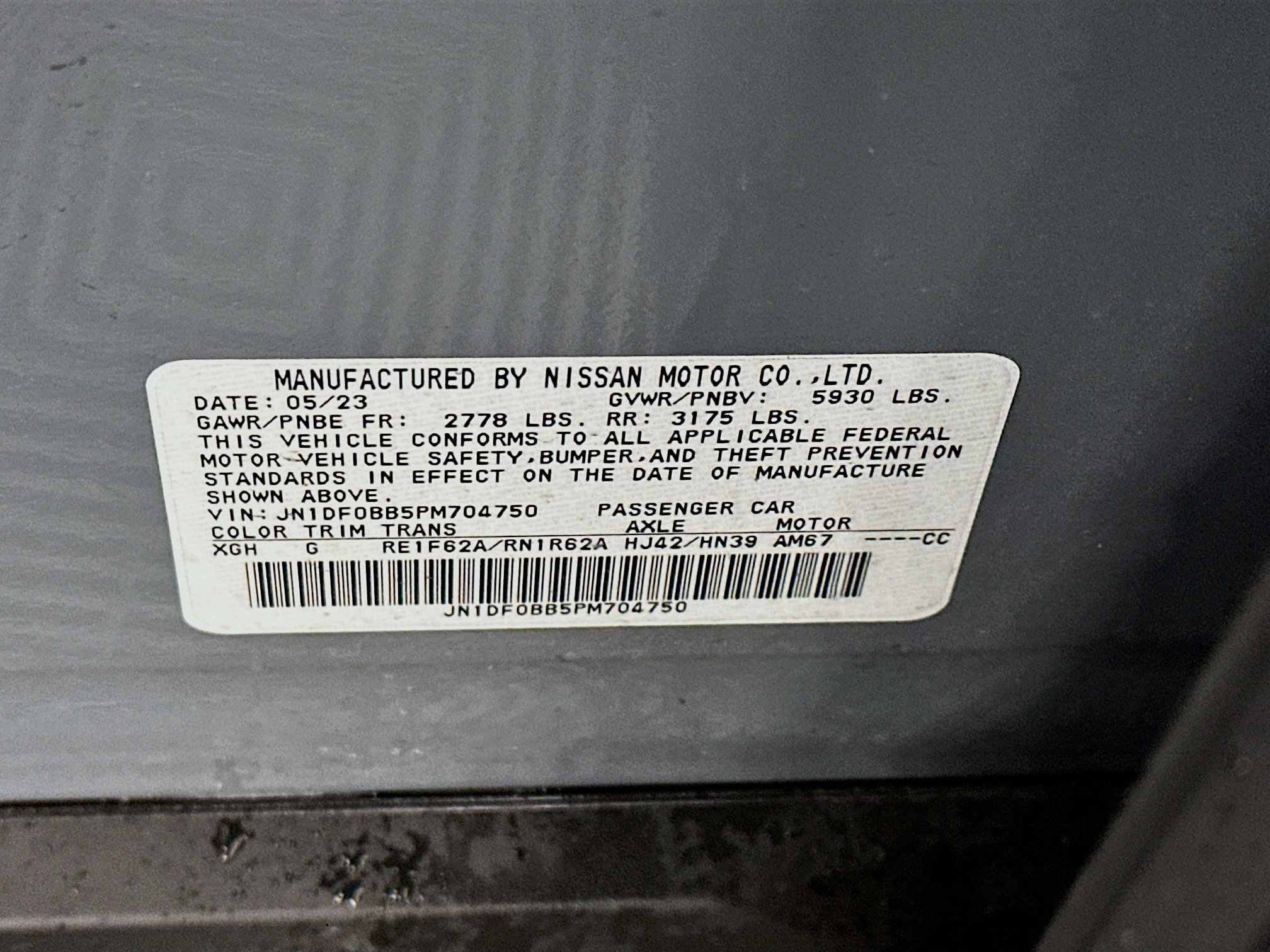 Used 2023 Nissan Ariya AWD image 12