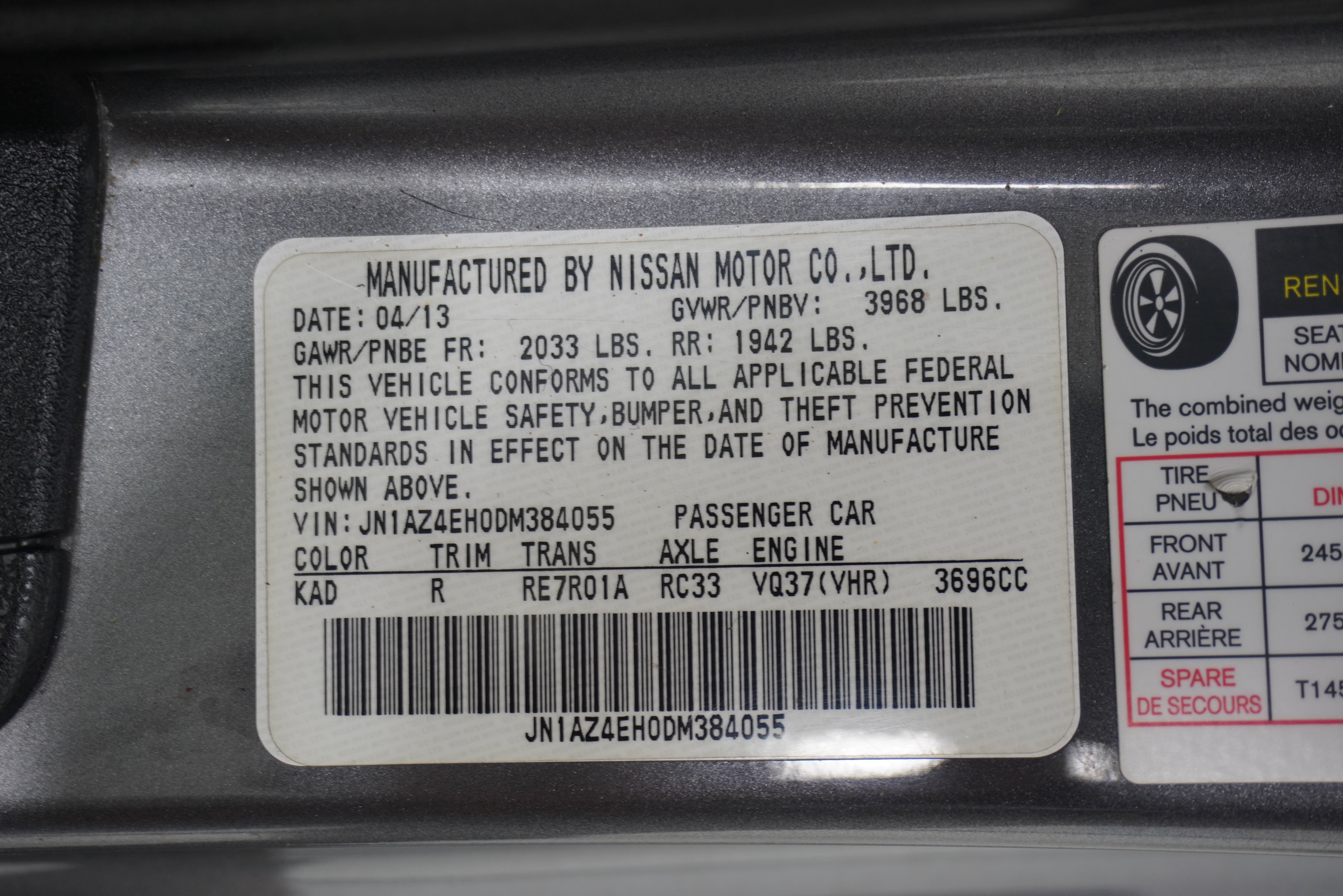 Used 2013 Nissan 370Z Touring w/ Sport Pkg RWD image 28