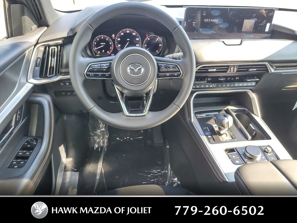 New 2026 MAZDA CX-90 3.3 Turbo w/ Premium Plus Pkg AWD/4WD image 13