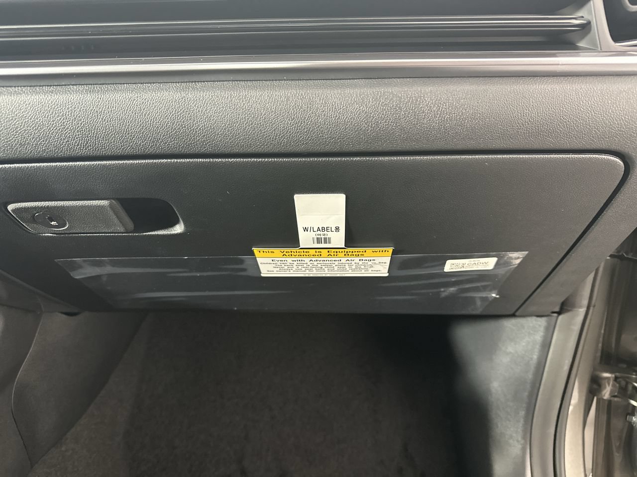 New 2026 Kia Sorento EX FWD image 17